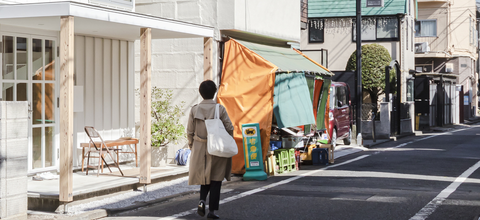 ニセカイジュウタク