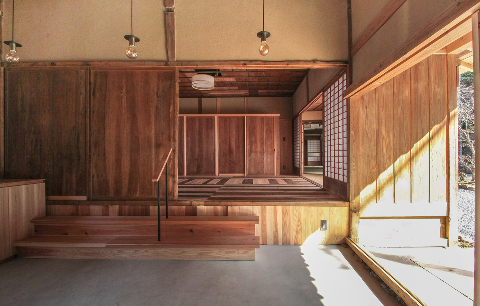 花沢地区ビジターセンター